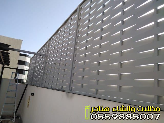 سواتر احواش جدة حي الحمدانية